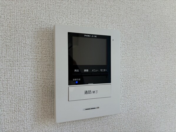 テゾーロの物件内観写真